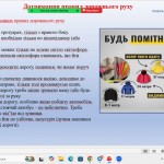 photo_2026-03-21_10-19-54