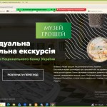 photo_2026-03-21_10-20-26