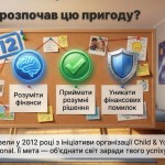 photo_2026-03-21_10-21-44