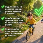 photo_2026-03-21_10-26-37