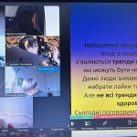 photo_2026-03-21_10-29-33