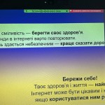 photo_2026-03-21_10-29-38