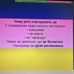 photo_2026-03-21_10-29-46