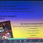 photo_2026-03-21_10-29-51