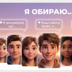 Знімок екрана 2026-03-03 134037