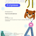 Зображення15