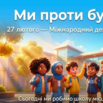 Снимок экрана (1051)