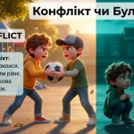 Снимок экрана (1061)