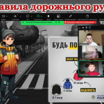 Снимок экрана 2026-03-20 111635