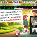 Снимок экрана 2026-03-20 112144