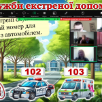 Снимок экрана 2026-03-20 113126