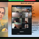 зображення_viber_2026-03-09_10-29-09-680