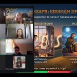 зображення_viber_2026-03-09_10-29-15-709