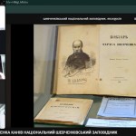 зображення_viber_2026-03-14_17-48-10-495