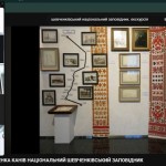 зображення_viber_2026-03-14_17-48-10-653