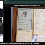 зображення_viber_2026-03-14_17-48-10-700