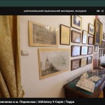 зображення_viber_2026-03-14_17-48-10-983