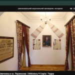 зображення_viber_2026-03-14_17-48-11-171