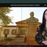 зображення_viber_2026-03-14_17-48-11-364