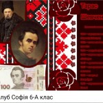 зображення_viber_2026-03-14_18-01-55-421