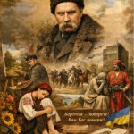 зображення_viber_2026-03-14_18-01-55-700