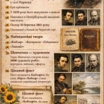 зображення_viber_2026-03-14_18-01-56-074