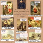 зображення_viber_2026-03-14_18-01-56-760