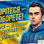 зображення_viber_2026-03-14_18-01-56-804