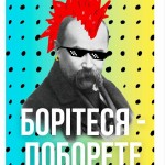 зображення_viber_2026-03-14_18-01-56-885