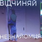 зображення_viber_2026-03-19_13-07-12-042