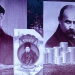 зображення_viber_2026-03-19_13-11-38-325