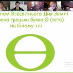 IMG-01c6ae2d66b8141415e17f533b118568-V