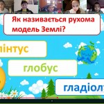 IMG-6d1de27714ce5a9f61ff6ce86312b532-V