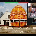 IMG-a35d7f898a8240ced621407473fda539-V