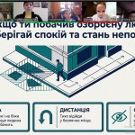 IMG-d1633426ea5520aa7dfc5ac2e23f2c7f-V
