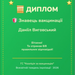 image (10)