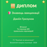 image (11)