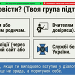 image (11)
