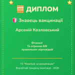 image (12)