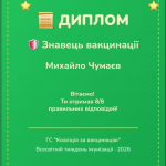 image (14)