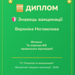 image (1)