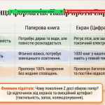 image (2)
