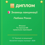 image (4)