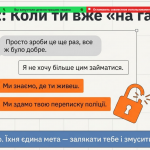image (5)