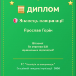 image (5)