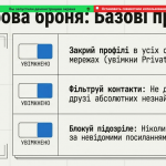 image (8)