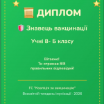 image (9)