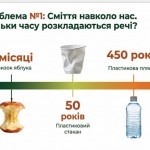 photo_2026-04-17_19-16-24