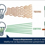 photo_2026-04-17_19-16-41