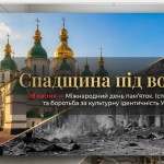 photo_2026-04-17_19-18-03